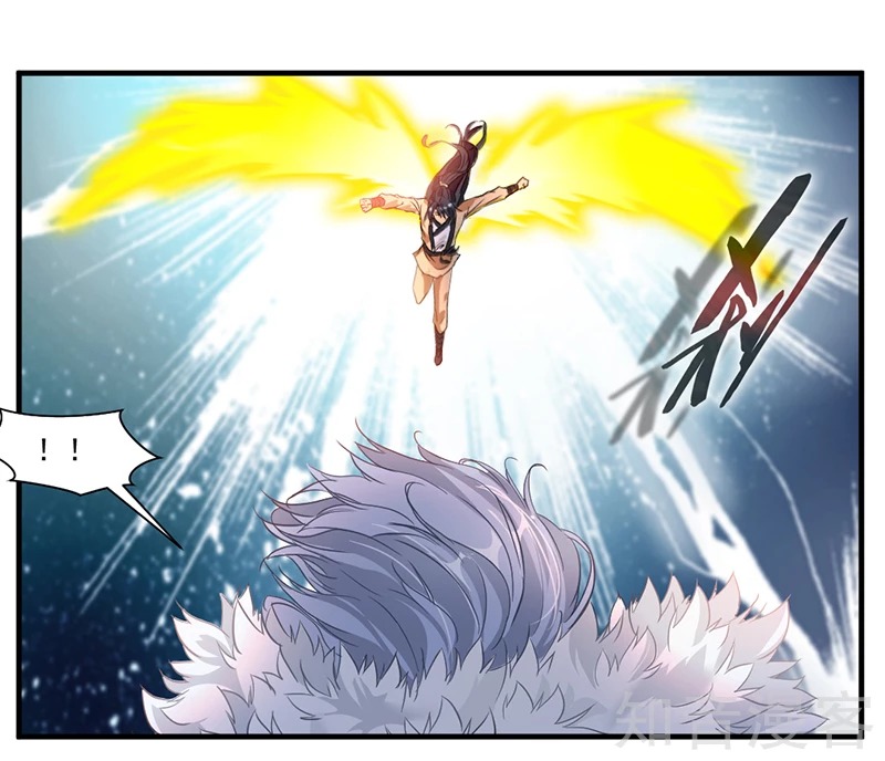 Jueshi Guzun Chapter 08 Bahasa Indonesia